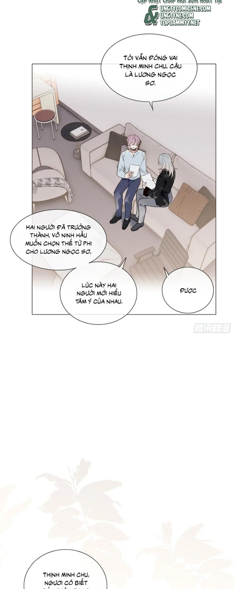Chồng Trước Của Ma Hoàng Sống Lại Rồi Chapter 28 - Trang 27