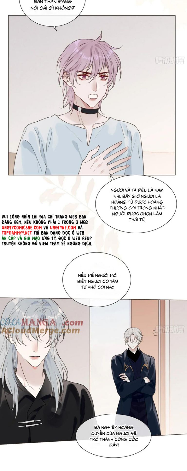 Chồng Trước Của Ma Hoàng Sống Lại Rồi Chapter 28 - Trang 28