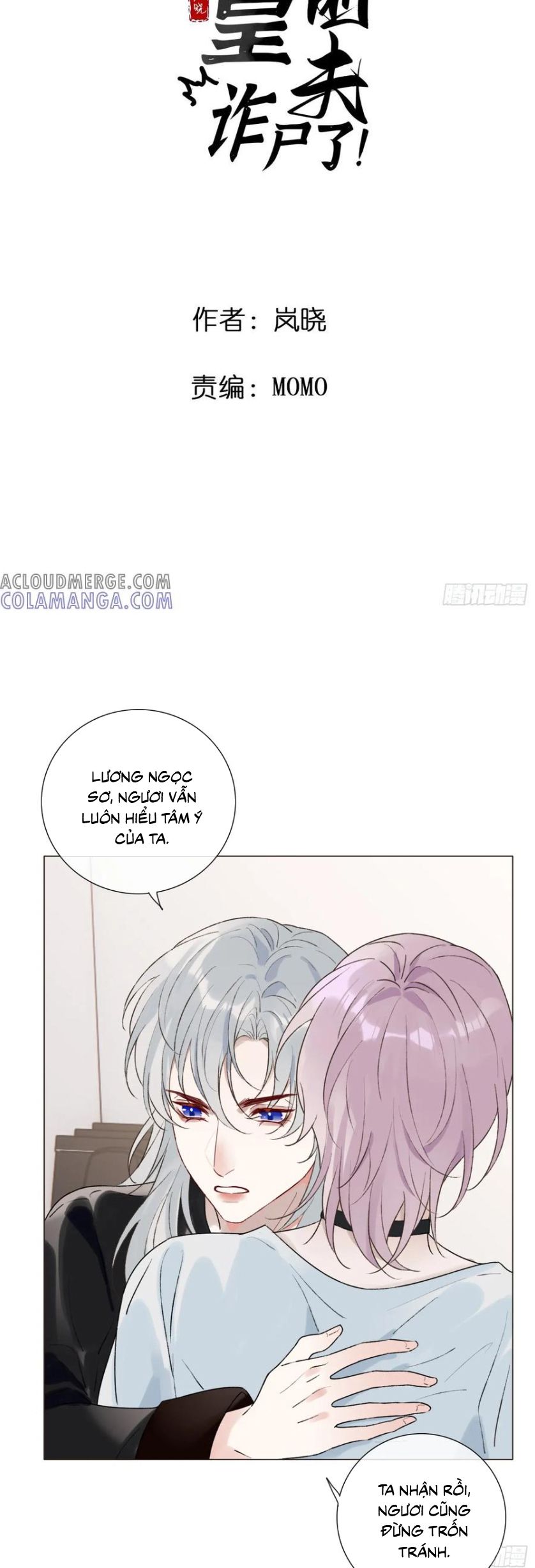 Chồng Trước Của Ma Hoàng Sống Lại Rồi Chapter 29 - Trang 2