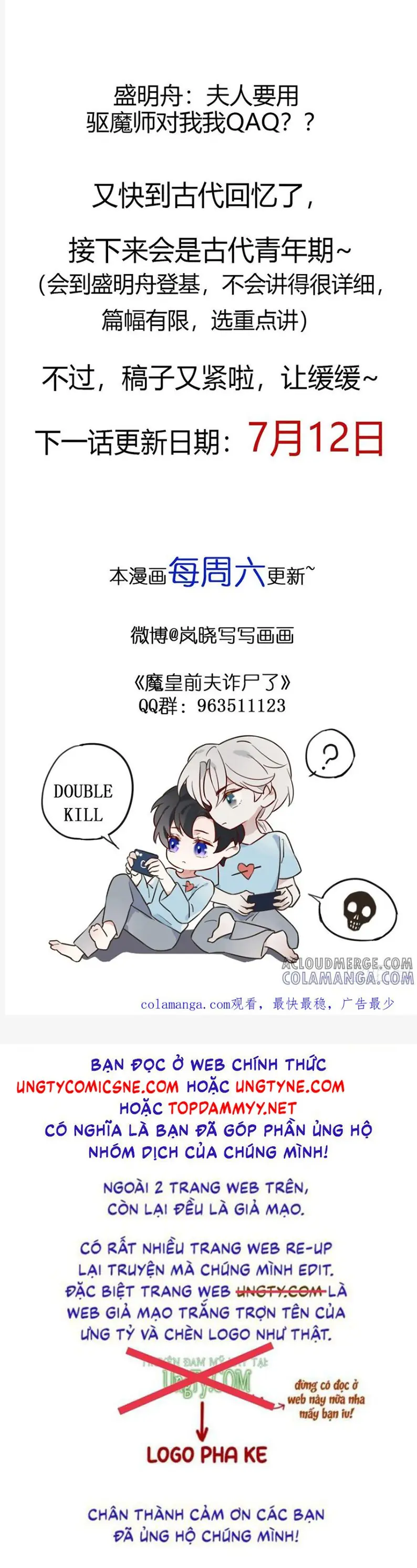 Chồng Trước Của Ma Hoàng Sống Lại Rồi Chapter 29 - Trang 25