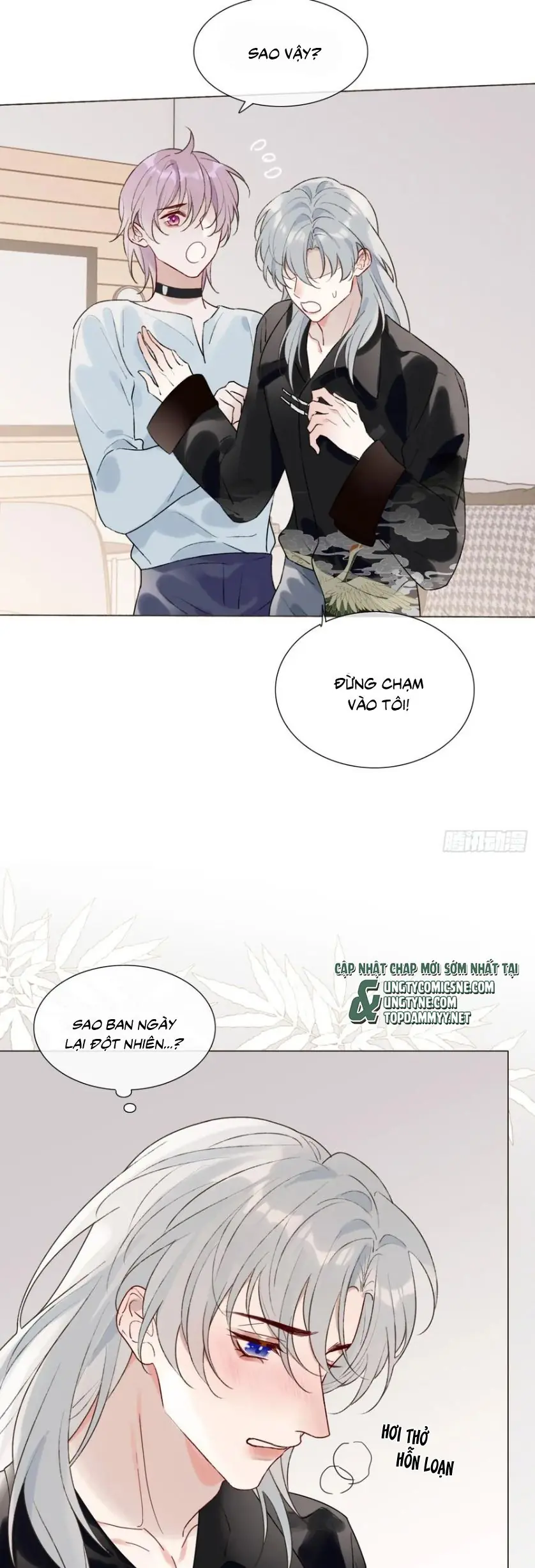 Chồng Trước Của Ma Hoàng Sống Lại Rồi Chapter 29 - Trang 5