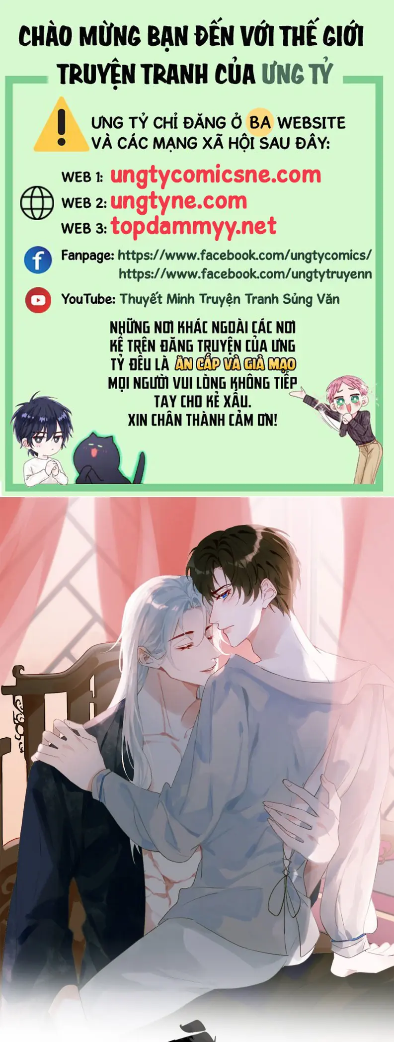 Chồng Trước Của Ma Hoàng Sống Lại Rồi Chapter 3 - Trang 1