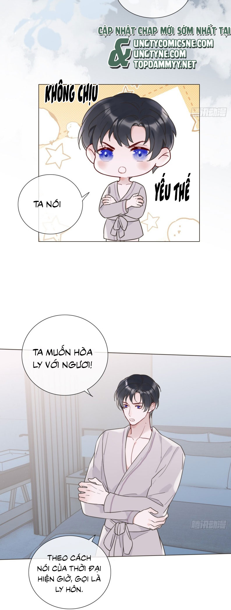 Chồng Trước Của Ma Hoàng Sống Lại Rồi Chapter 3 - Trang 3