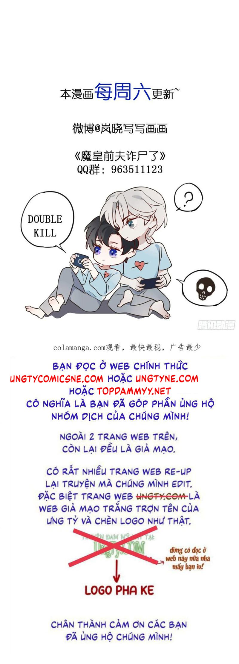 Chồng Trước Của Ma Hoàng Sống Lại Rồi Chapter 31 - Trang 29