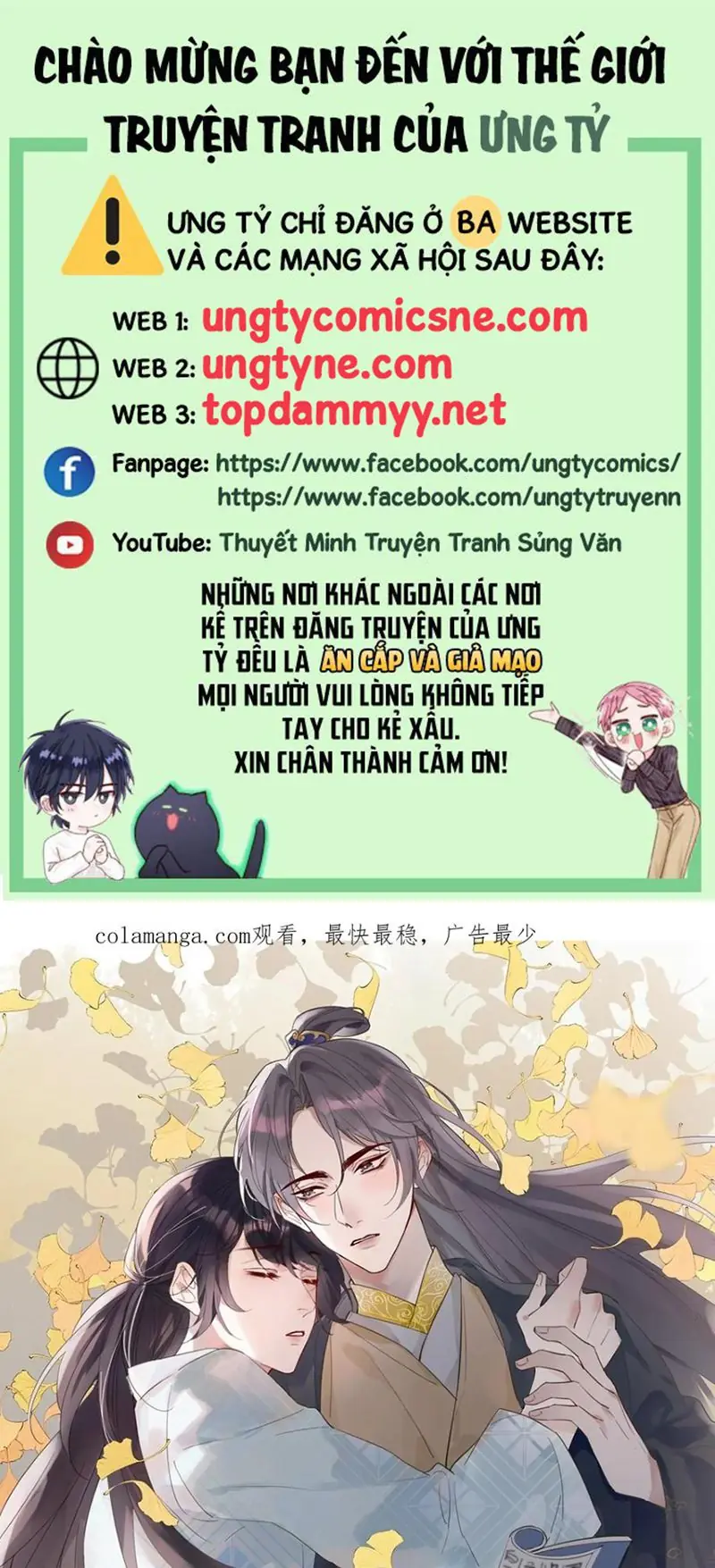 Chồng Trước Của Ma Hoàng Sống Lại Rồi Chapter 32 - Trang 1