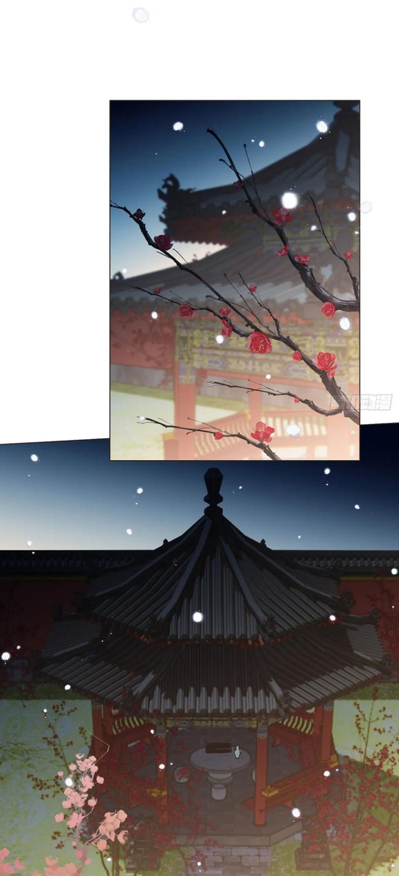 Chồng Trước Của Ma Hoàng Sống Lại Rồi Chapter 32 - Trang 3