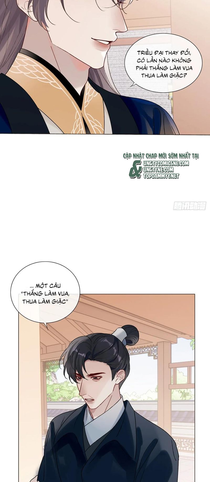 Chồng Trước Của Ma Hoàng Sống Lại Rồi Chapter 34 - Trang 26
