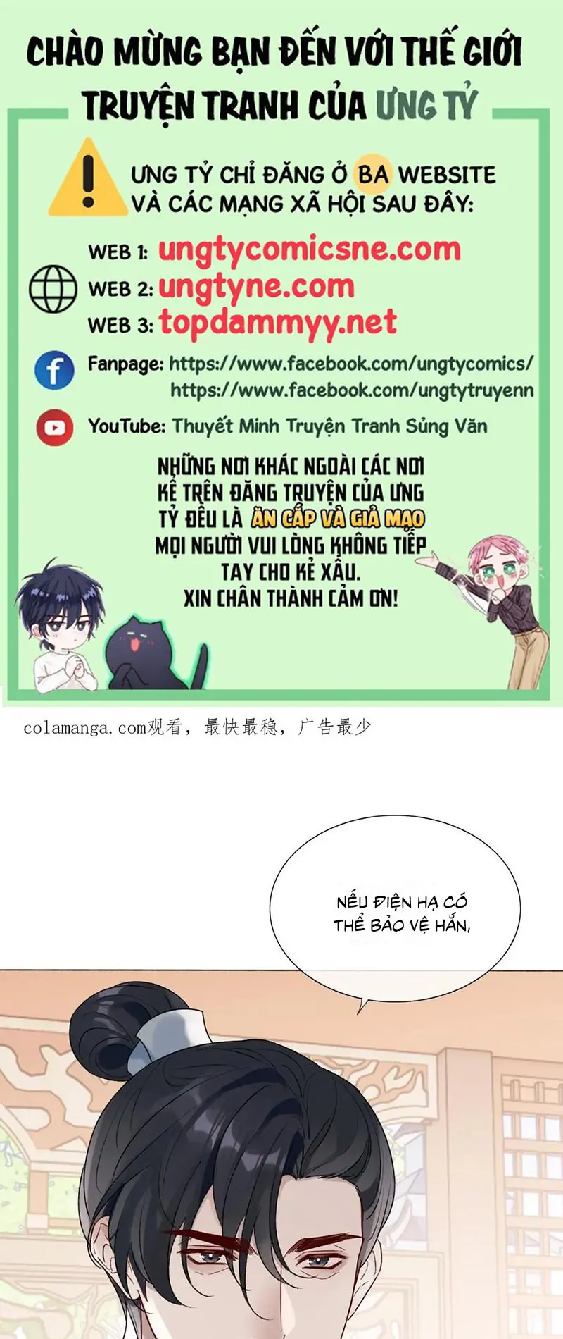 Chồng Trước Của Ma Hoàng Sống Lại Rồi Chapter 35 - Trang 1