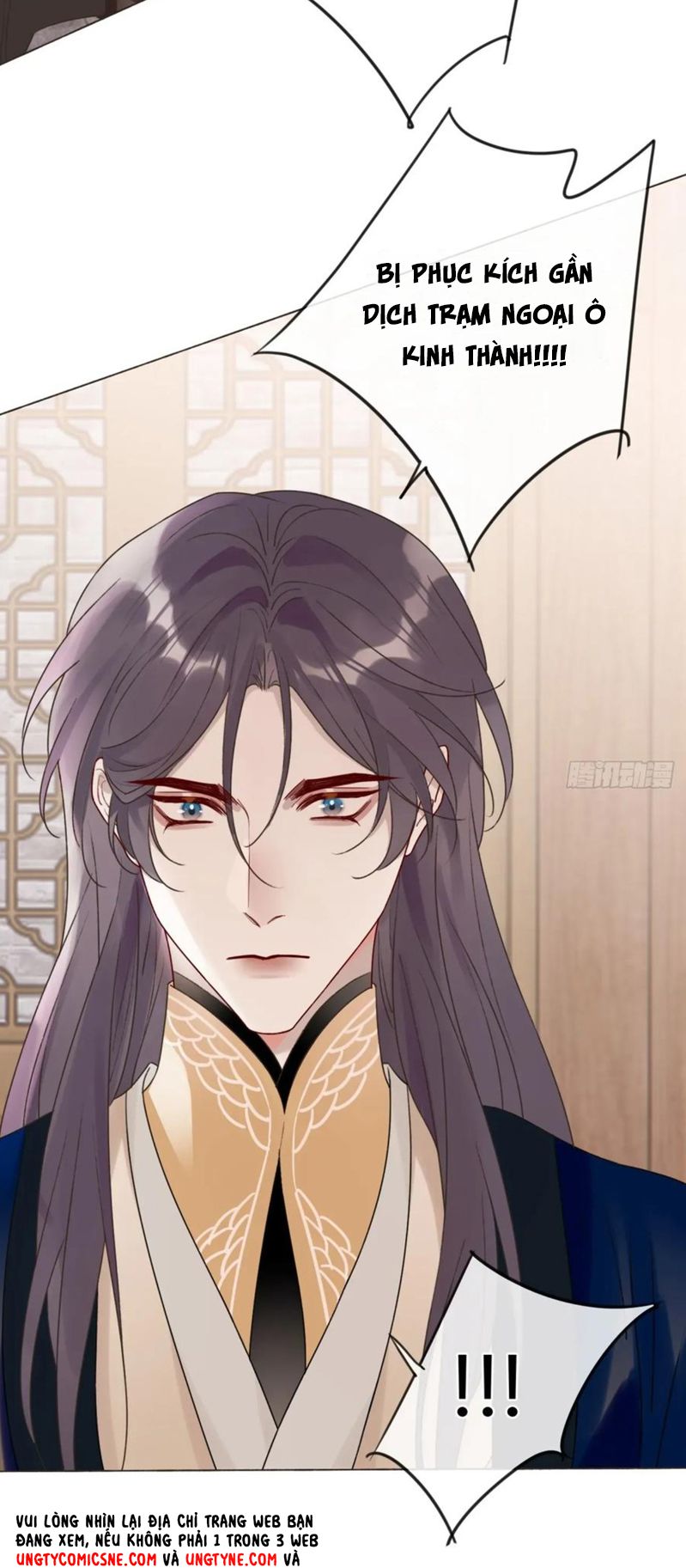 Chồng Trước Của Ma Hoàng Sống Lại Rồi Chapter 36 - Trang 14