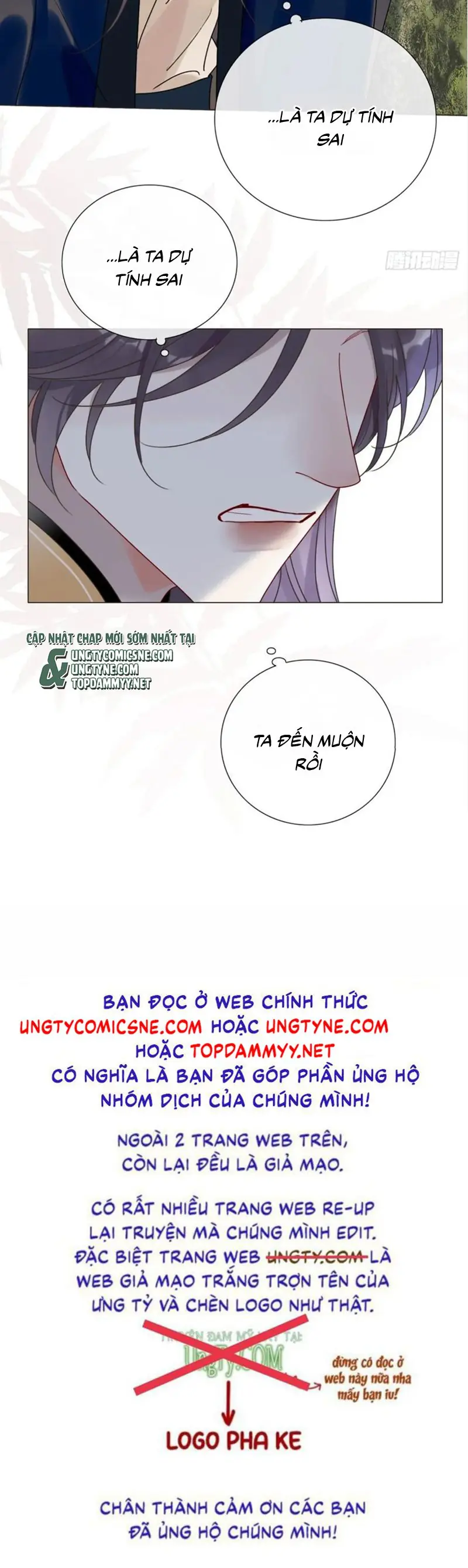 Chồng Trước Của Ma Hoàng Sống Lại Rồi Chapter 36 - Trang 37