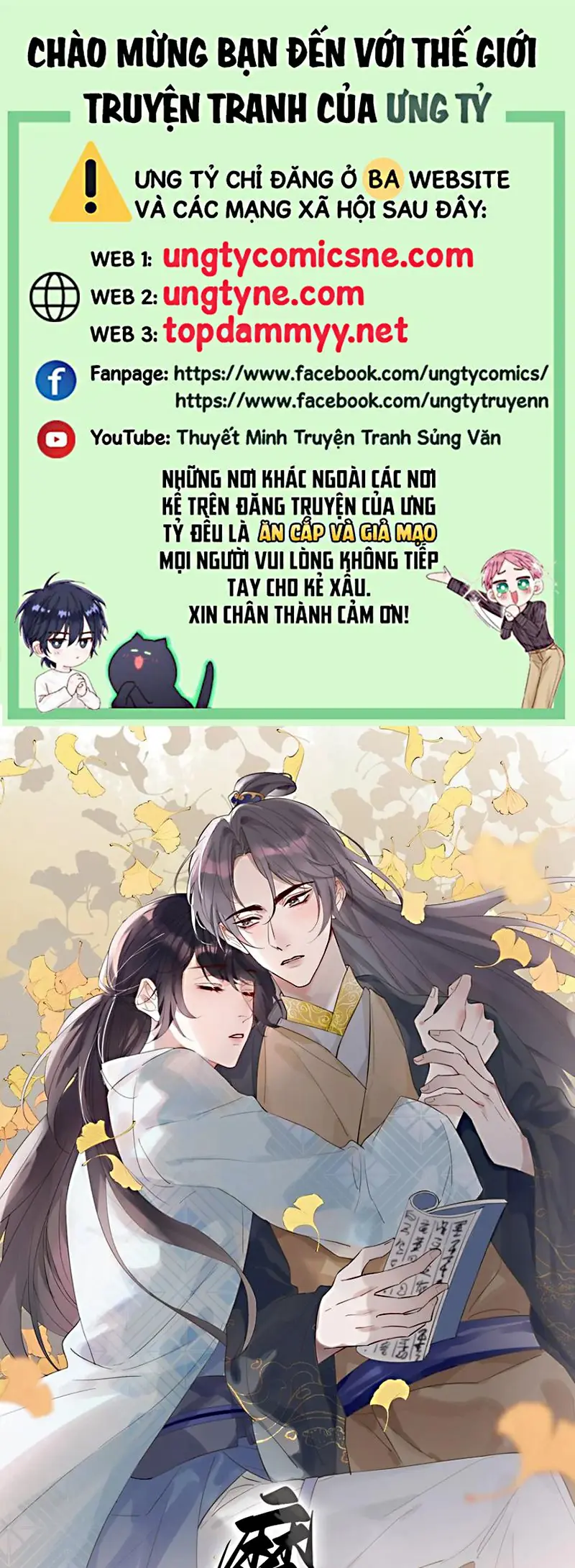 Chồng Trước Của Ma Hoàng Sống Lại Rồi Chapter 37 - Trang 1