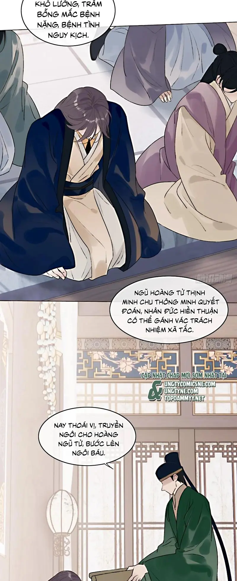 Chồng Trước Của Ma Hoàng Sống Lại Rồi Chapter 37 - Trang 17