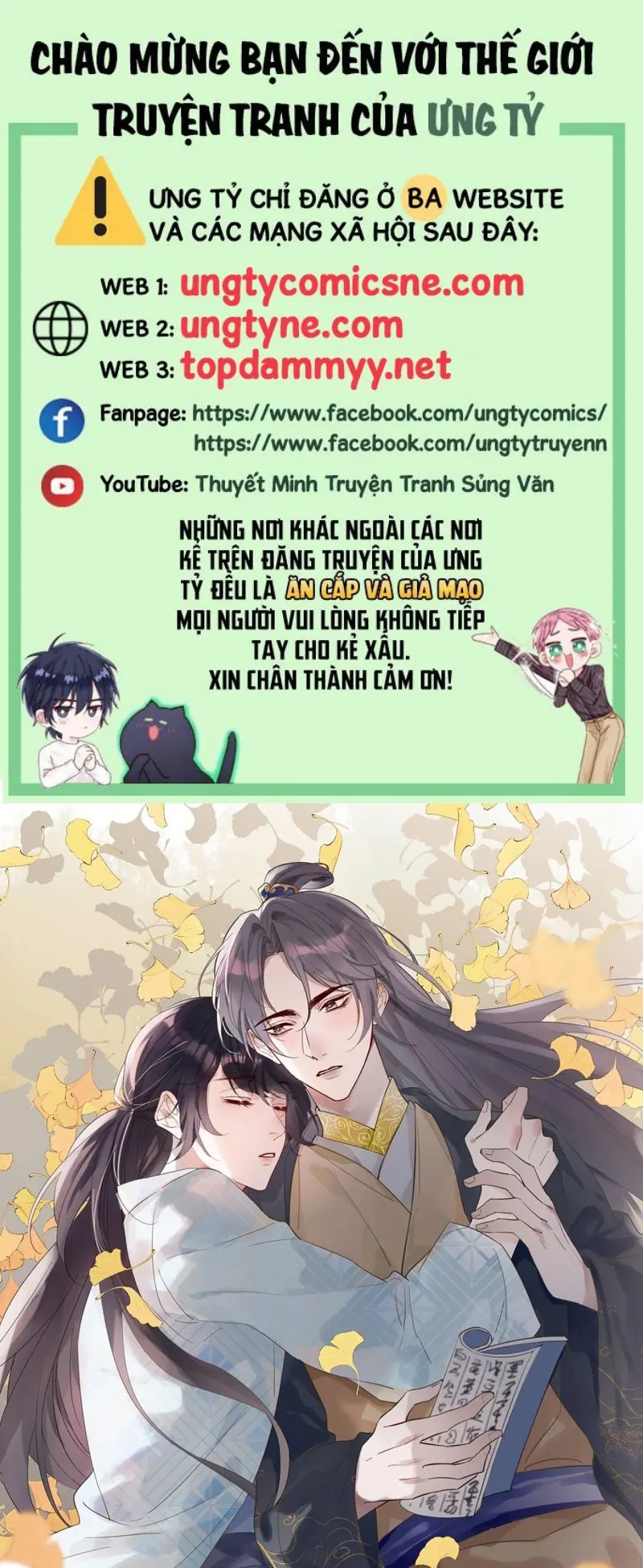 Chồng Trước Của Ma Hoàng Sống Lại Rồi Chapter 38 - Trang 1