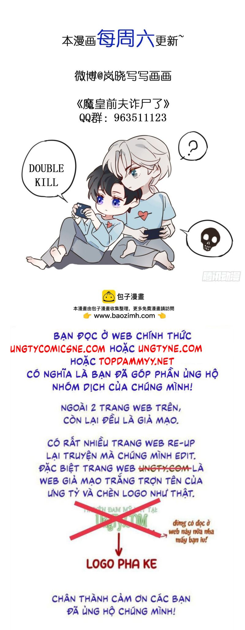 Chồng Trước Của Ma Hoàng Sống Lại Rồi Chapter 38 - Trang 34