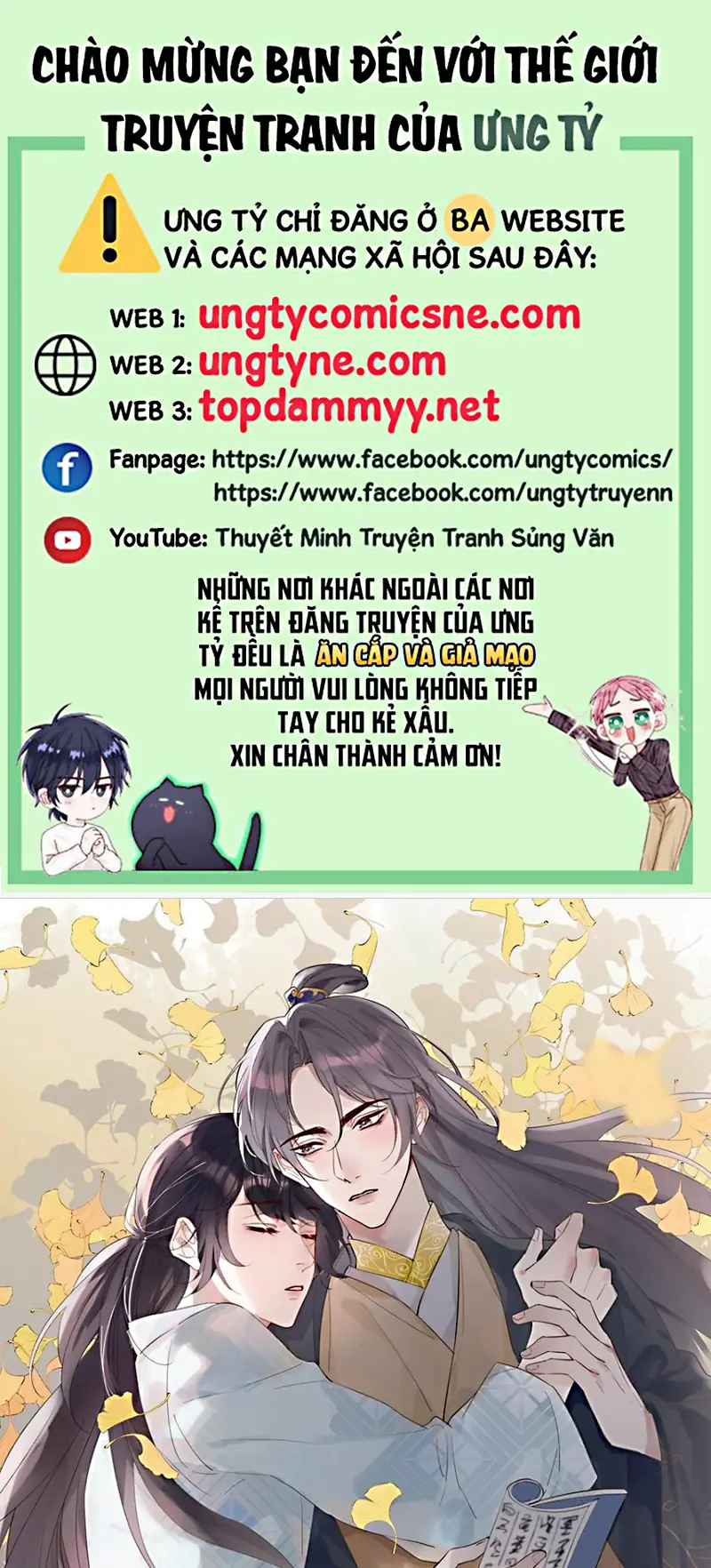 Chồng Trước Của Ma Hoàng Sống Lại Rồi Chapter 39 - Trang 1