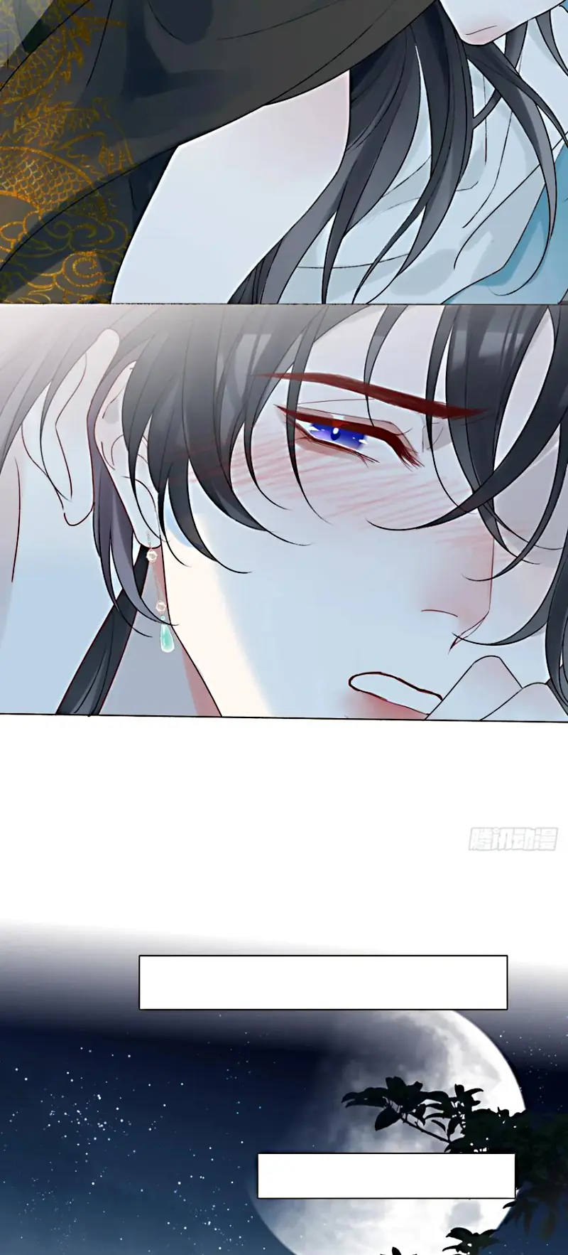 Chồng Trước Của Ma Hoàng Sống Lại Rồi Chapter 39 - Trang 15