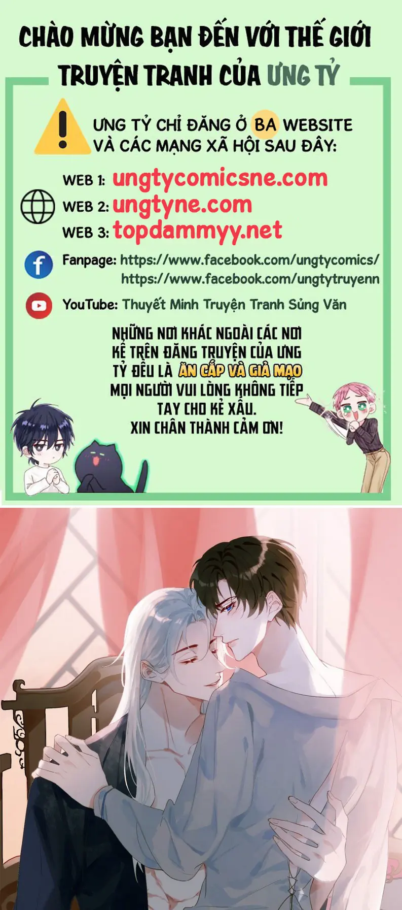 Chồng Trước Của Ma Hoàng Sống Lại Rồi Chapter 4 - Trang 1