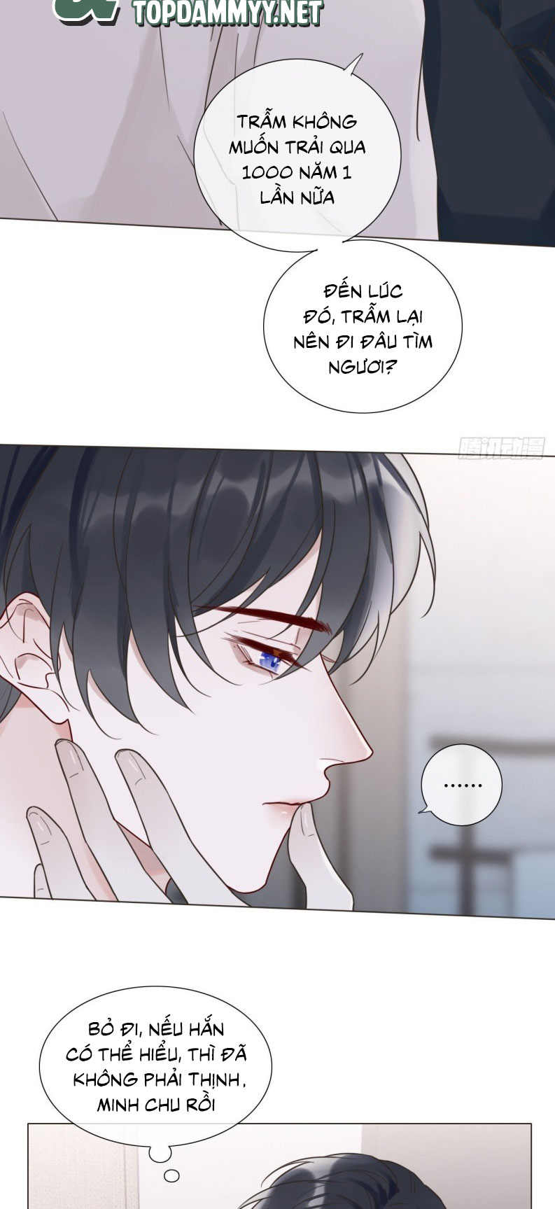 Chồng Trước Của Ma Hoàng Sống Lại Rồi Chapter 4 - Trang 15