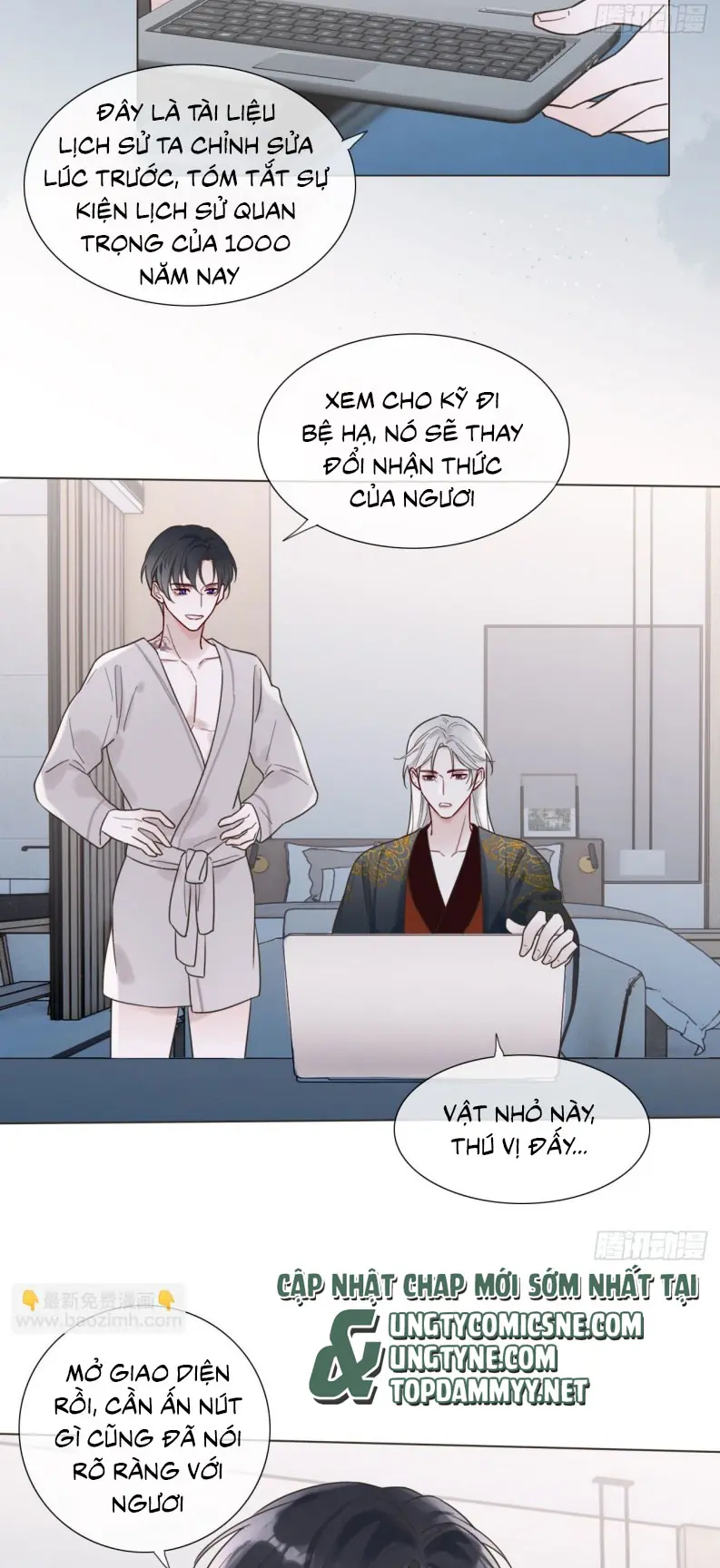 Chồng Trước Của Ma Hoàng Sống Lại Rồi Chapter 4 - Trang 17