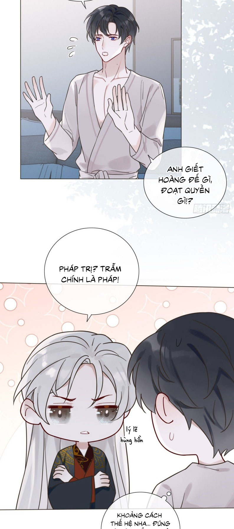 Chồng Trước Của Ma Hoàng Sống Lại Rồi Chapter 4 - Trang 3