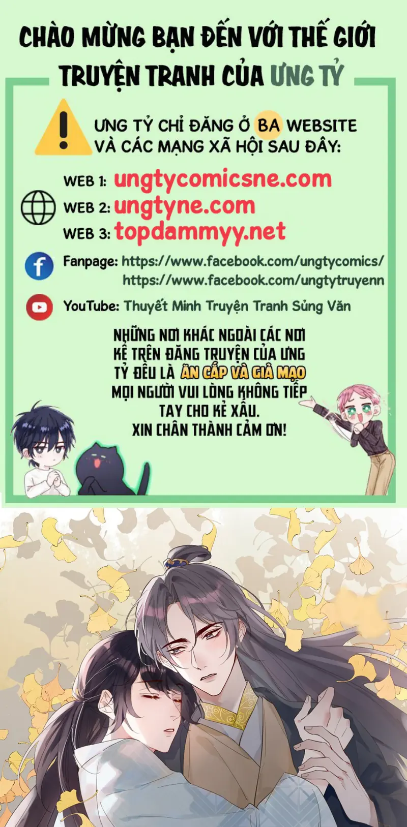 Chồng Trước Của Ma Hoàng Sống Lại Rồi Chapter 40 - Trang 1