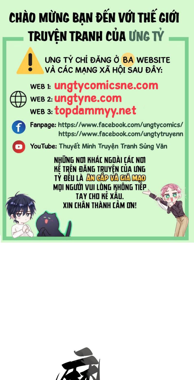 Chồng Trước Của Ma Hoàng Sống Lại Rồi Chapter 41 - Trang 1
