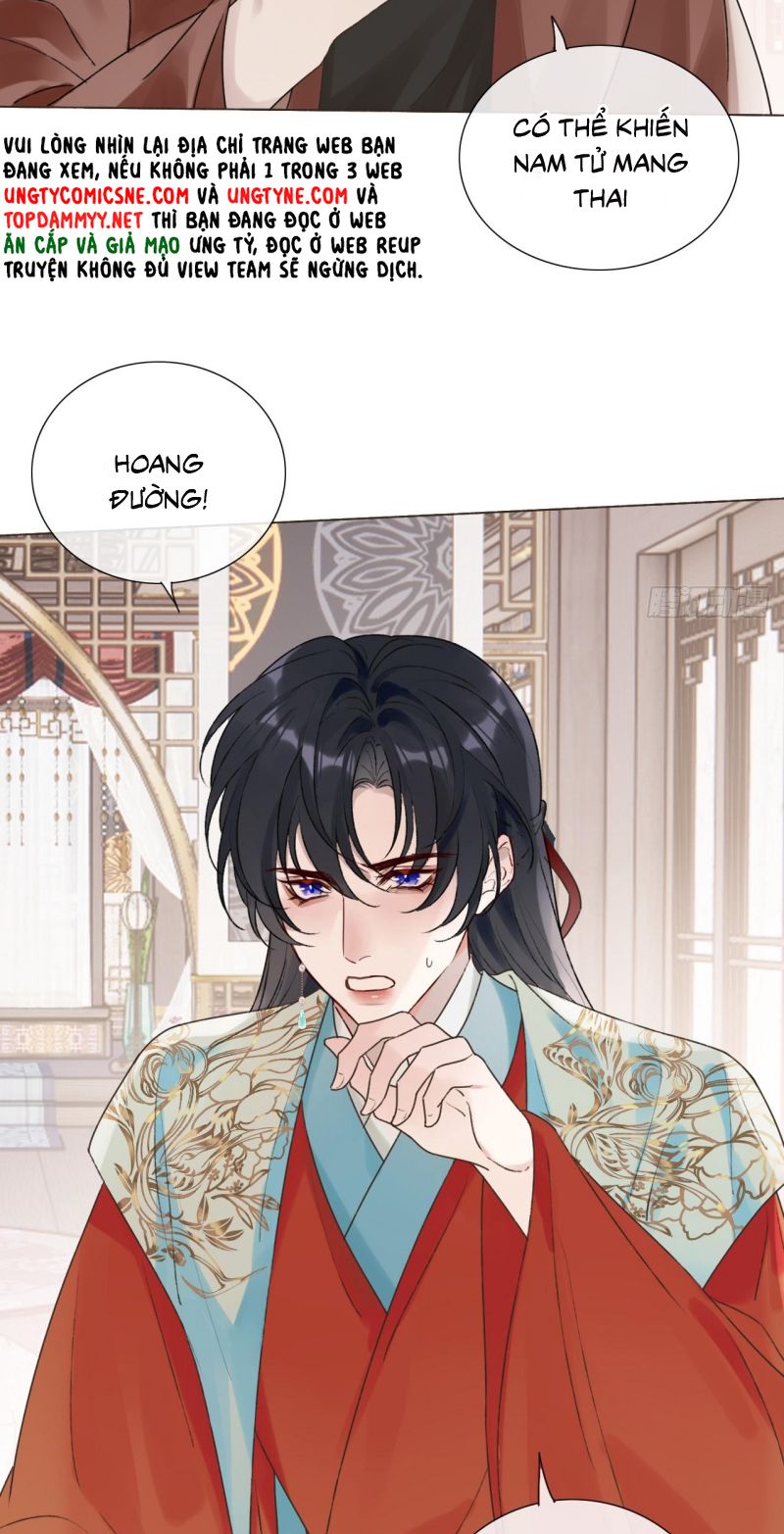 Chồng Trước Của Ma Hoàng Sống Lại Rồi Chapter 41 - Trang 11