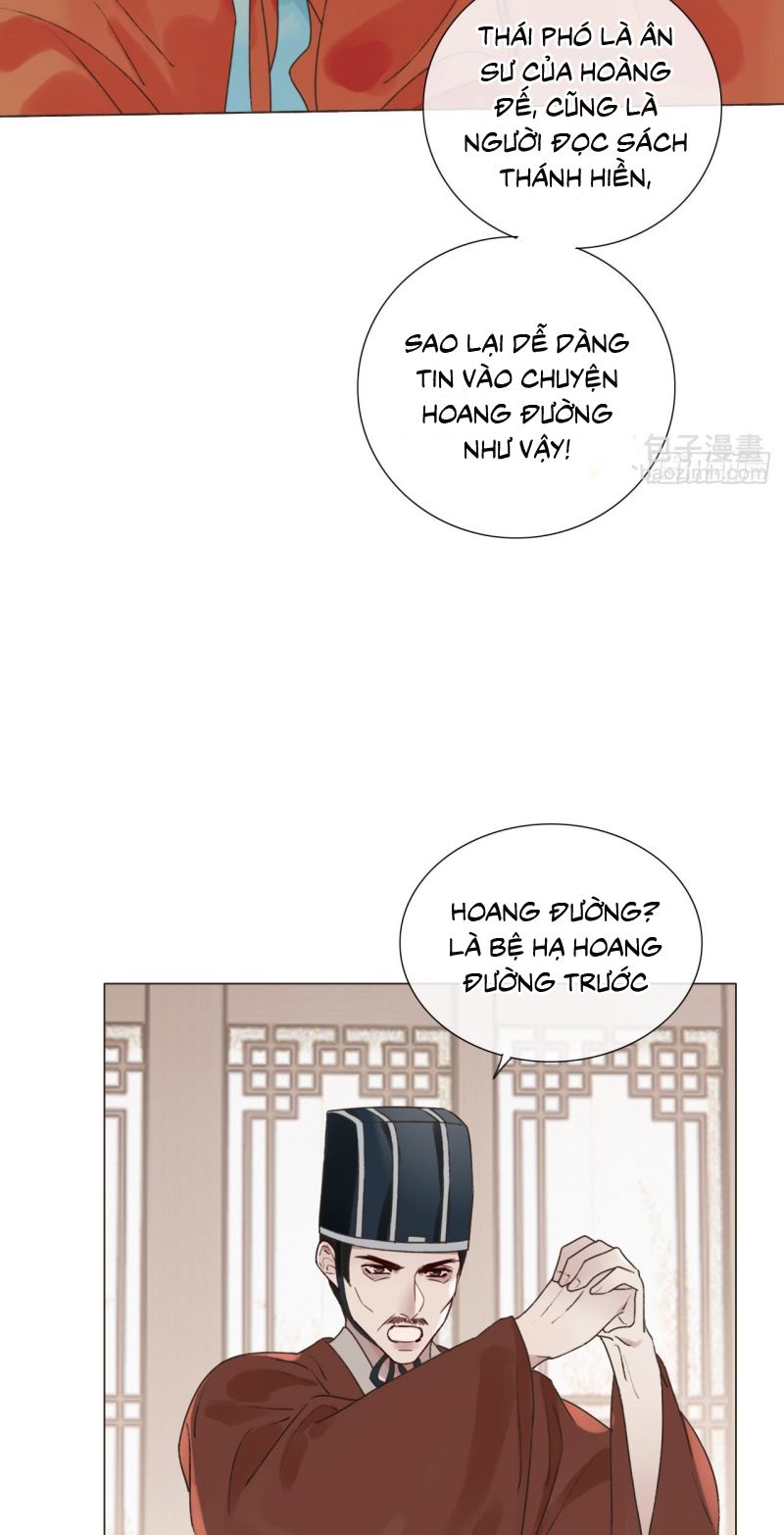 Chồng Trước Của Ma Hoàng Sống Lại Rồi Chapter 41 - Trang 12