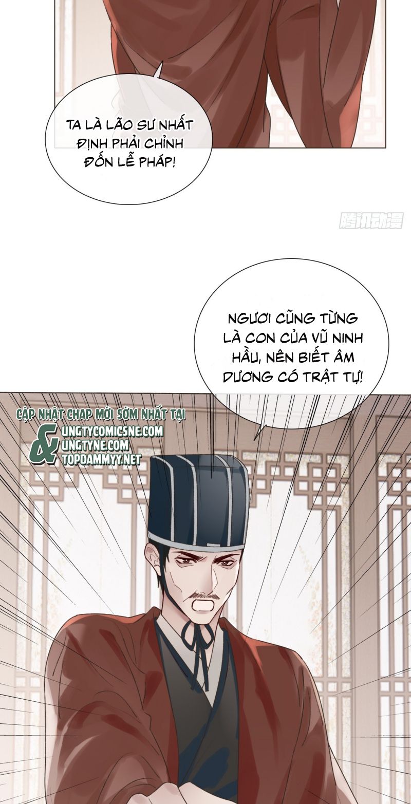 Chồng Trước Của Ma Hoàng Sống Lại Rồi Chapter 41 - Trang 13
