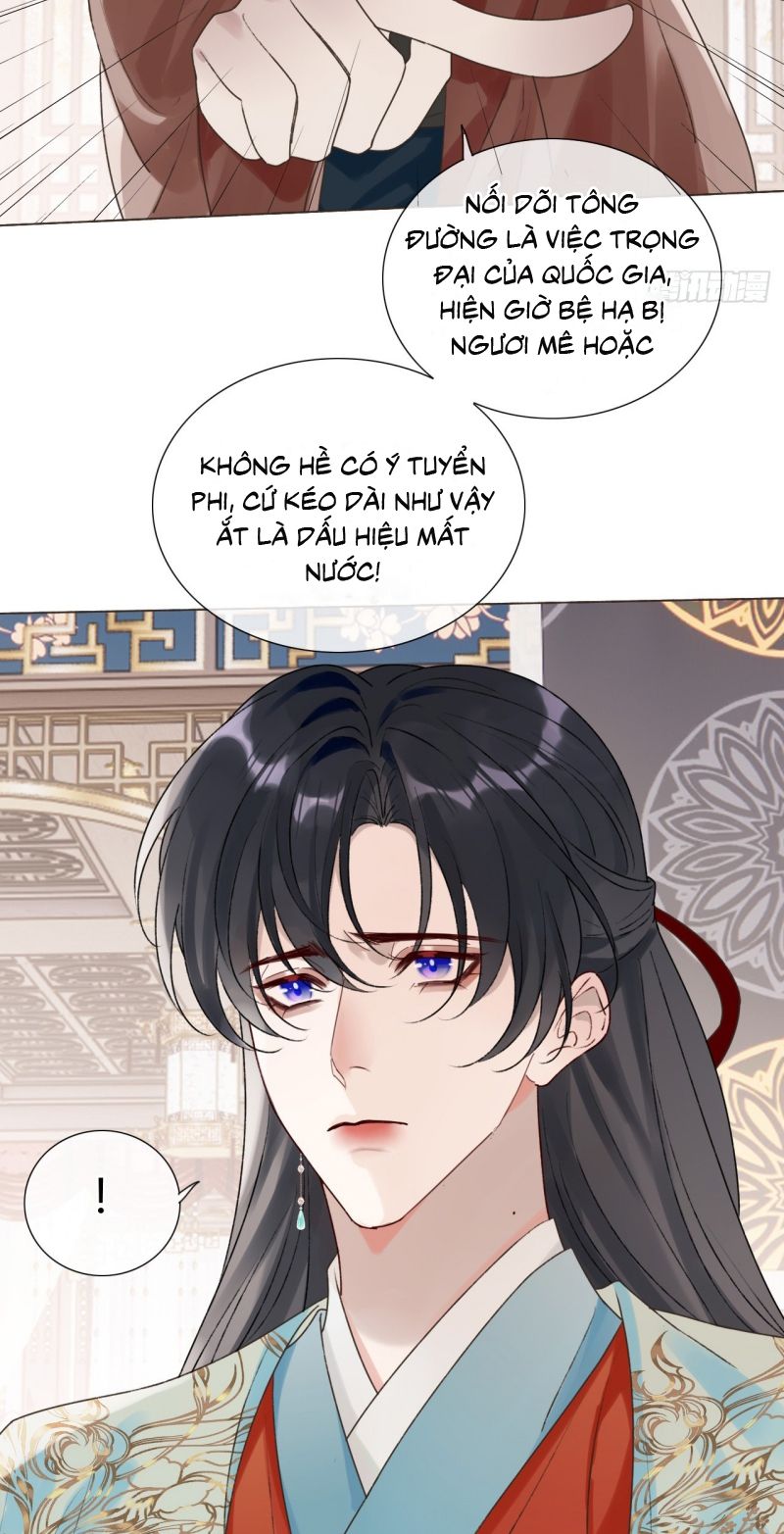 Chồng Trước Của Ma Hoàng Sống Lại Rồi Chapter 41 - Trang 14