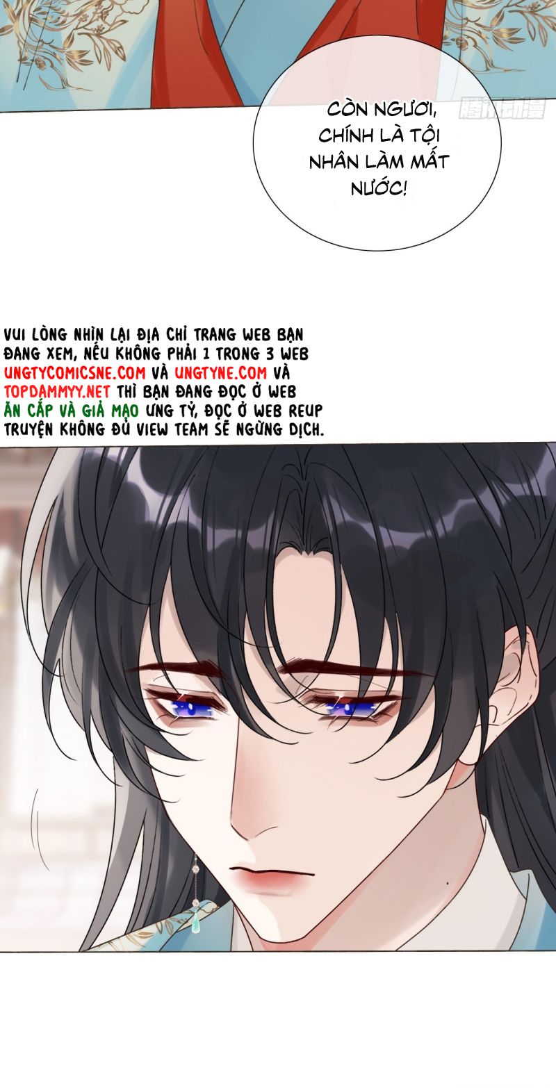 Chồng Trước Của Ma Hoàng Sống Lại Rồi Chapter 41 - Trang 15