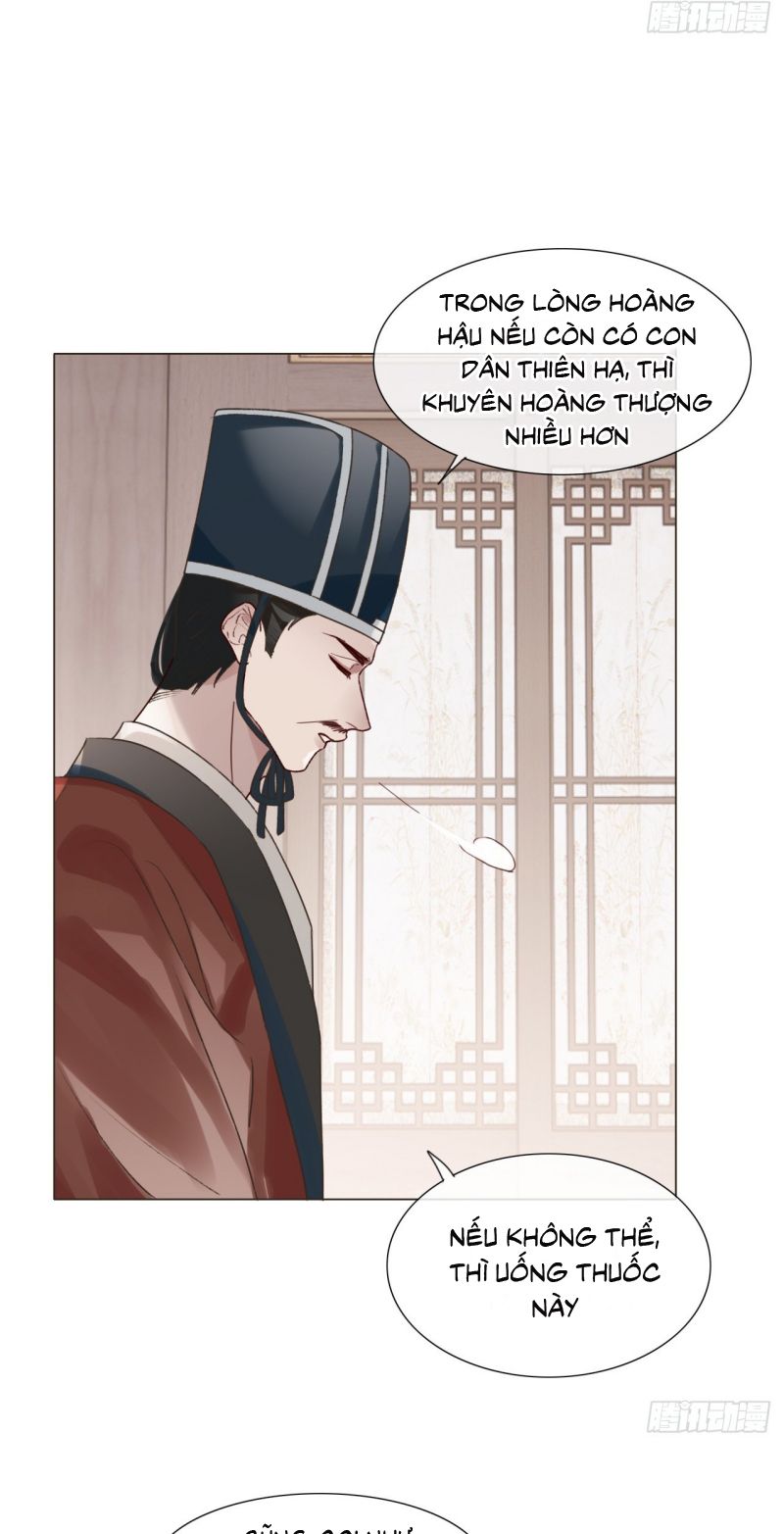 Chồng Trước Của Ma Hoàng Sống Lại Rồi Chapter 41 - Trang 16