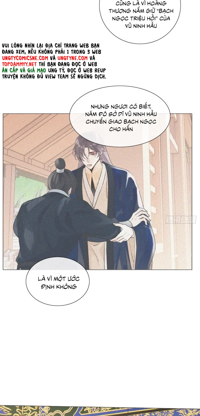 Chồng Trước Của Ma Hoàng Sống Lại Rồi Chapter 42 - Trang 23