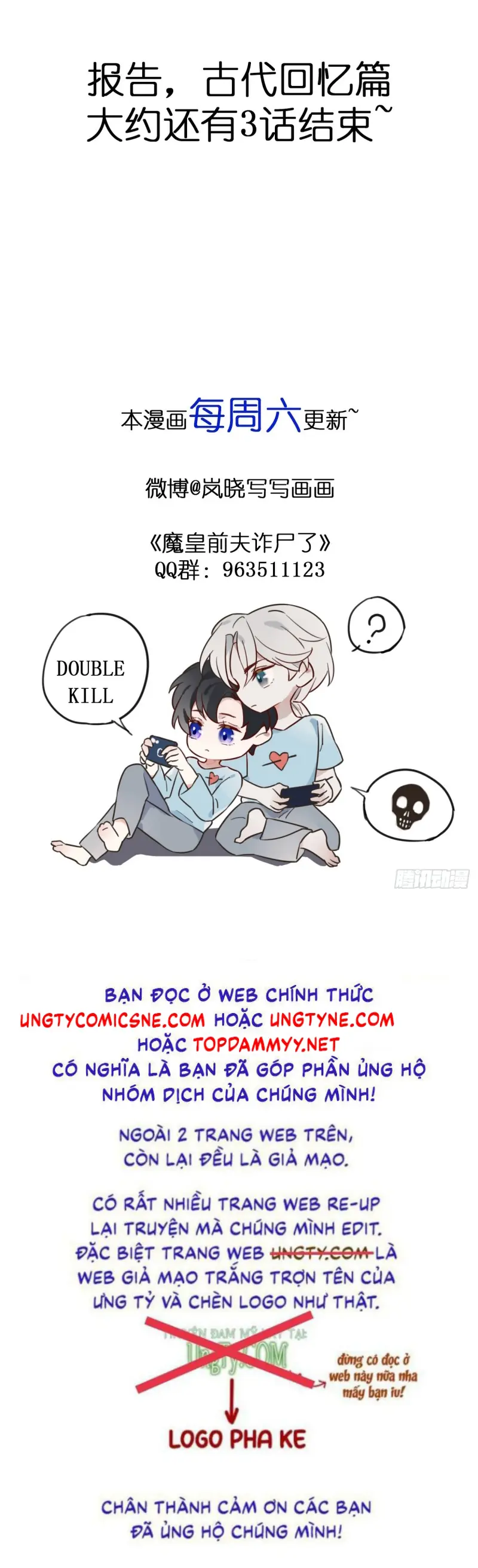 Chồng Trước Của Ma Hoàng Sống Lại Rồi Chapter 42 - Trang 41