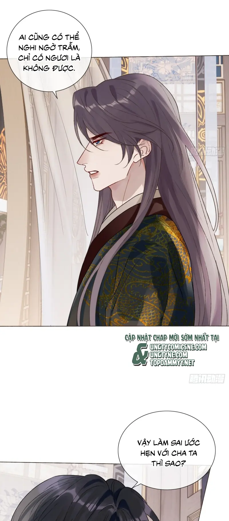 Chồng Trước Của Ma Hoàng Sống Lại Rồi Chapter 43 - Trang 16
