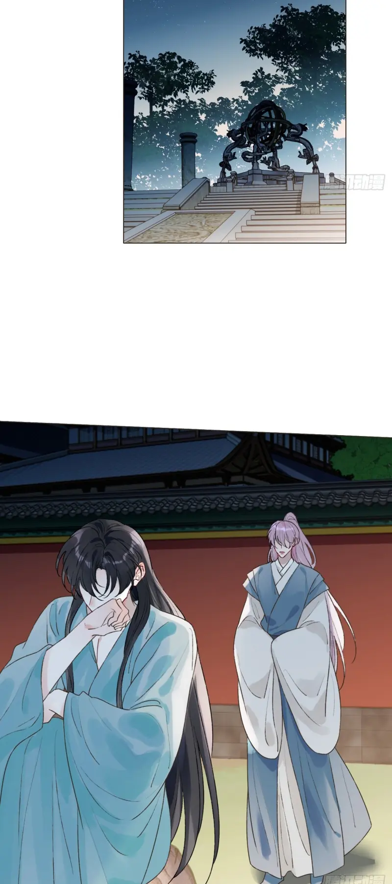 Chồng Trước Của Ma Hoàng Sống Lại Rồi Chapter 43 - Trang 28