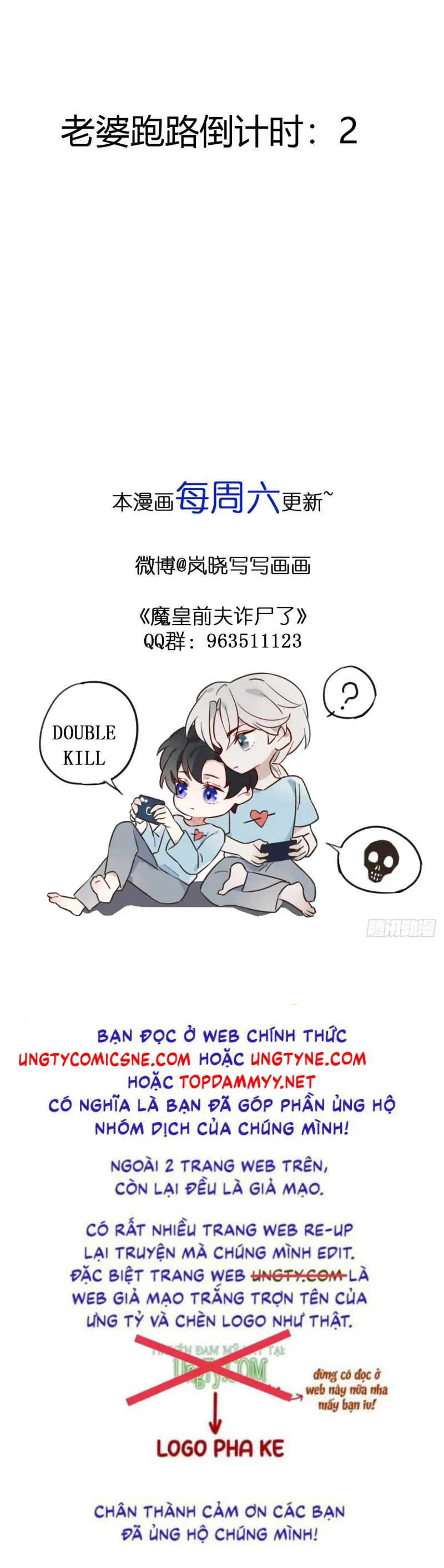 Chồng Trước Của Ma Hoàng Sống Lại Rồi Chapter 43 - Trang 37