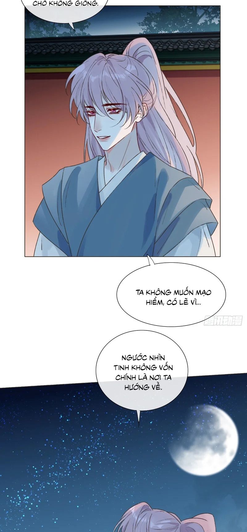 Chồng Trước Của Ma Hoàng Sống Lại Rồi Chapter 44 - Trang 39