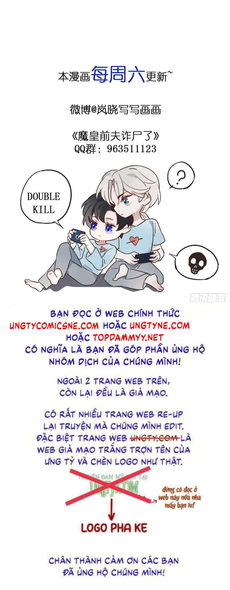 Chồng Trước Của Ma Hoàng Sống Lại Rồi Chapter 44 - Trang 43