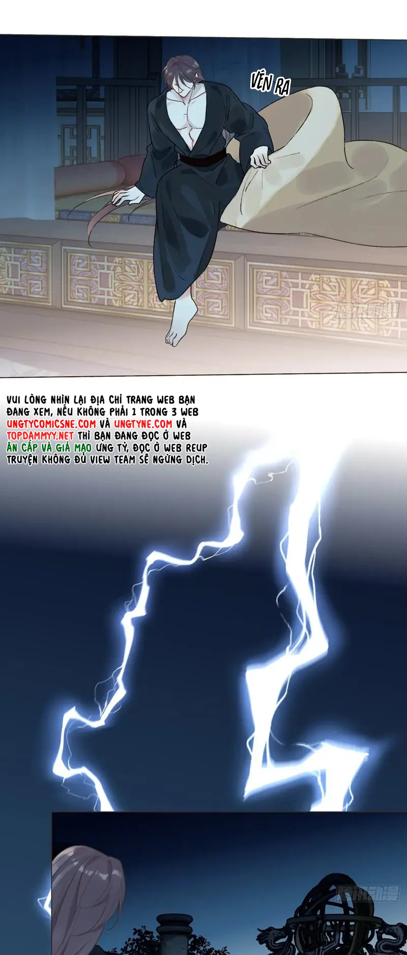 Chồng Trước Của Ma Hoàng Sống Lại Rồi Chapter 45 - Trang 24