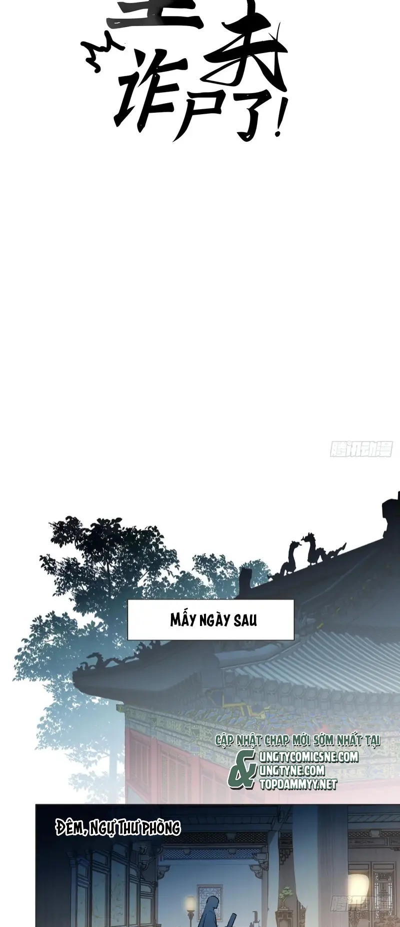 Chồng Trước Của Ma Hoàng Sống Lại Rồi Chapter 45 - Trang 3