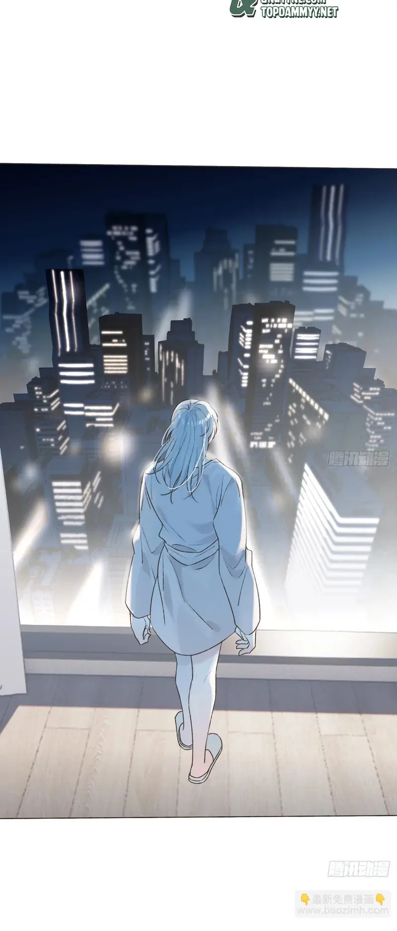 Chồng Trước Của Ma Hoàng Sống Lại Rồi Chapter 45 - Trang 30