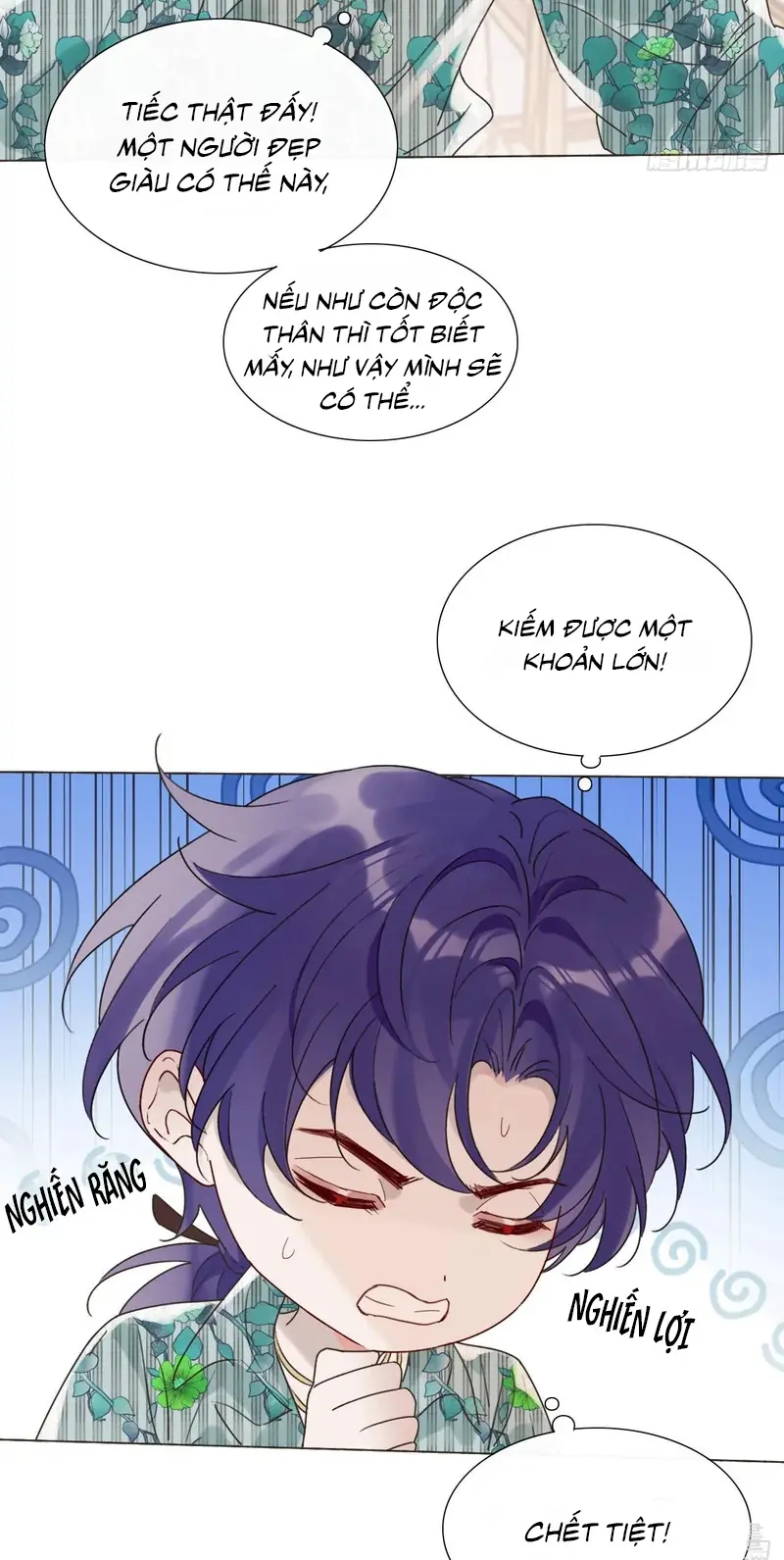 Chồng Trước Của Ma Hoàng Sống Lại Rồi Chapter 46 - Trang 12
