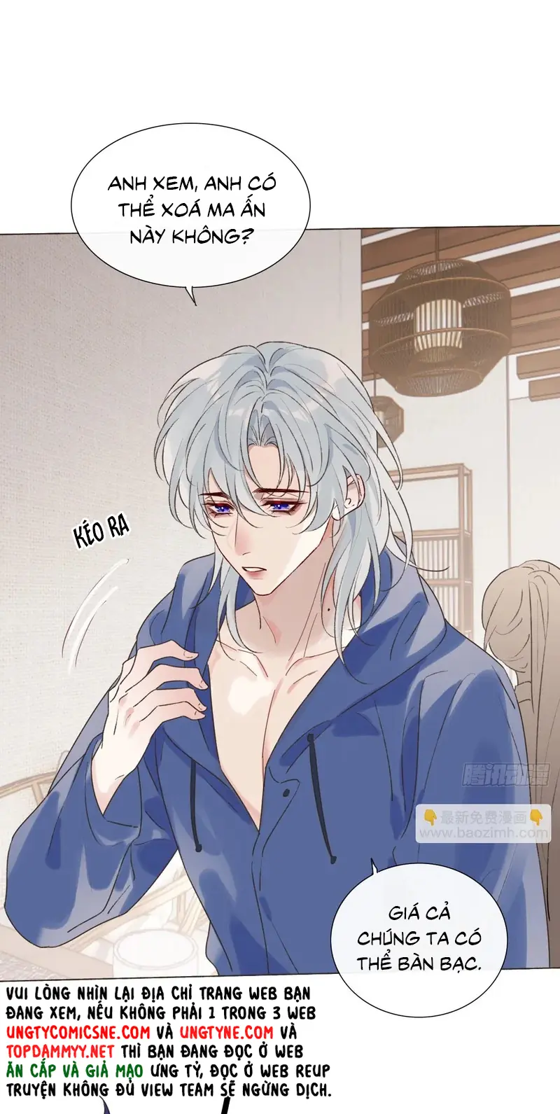 Chồng Trước Của Ma Hoàng Sống Lại Rồi Chapter 46 - Trang 14