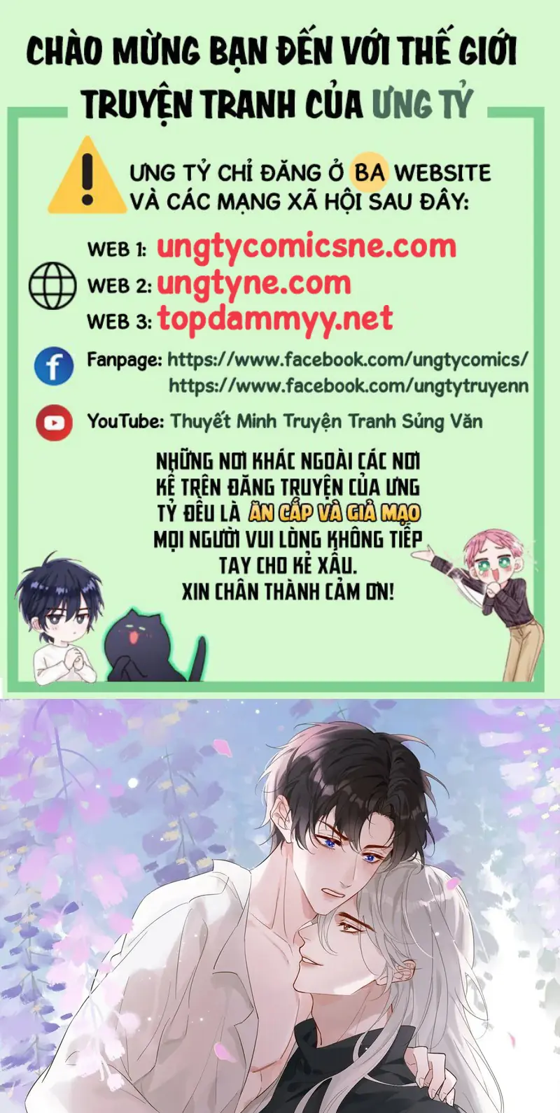 Chồng Trước Của Ma Hoàng Sống Lại Rồi Chapter 46 - Trang 2