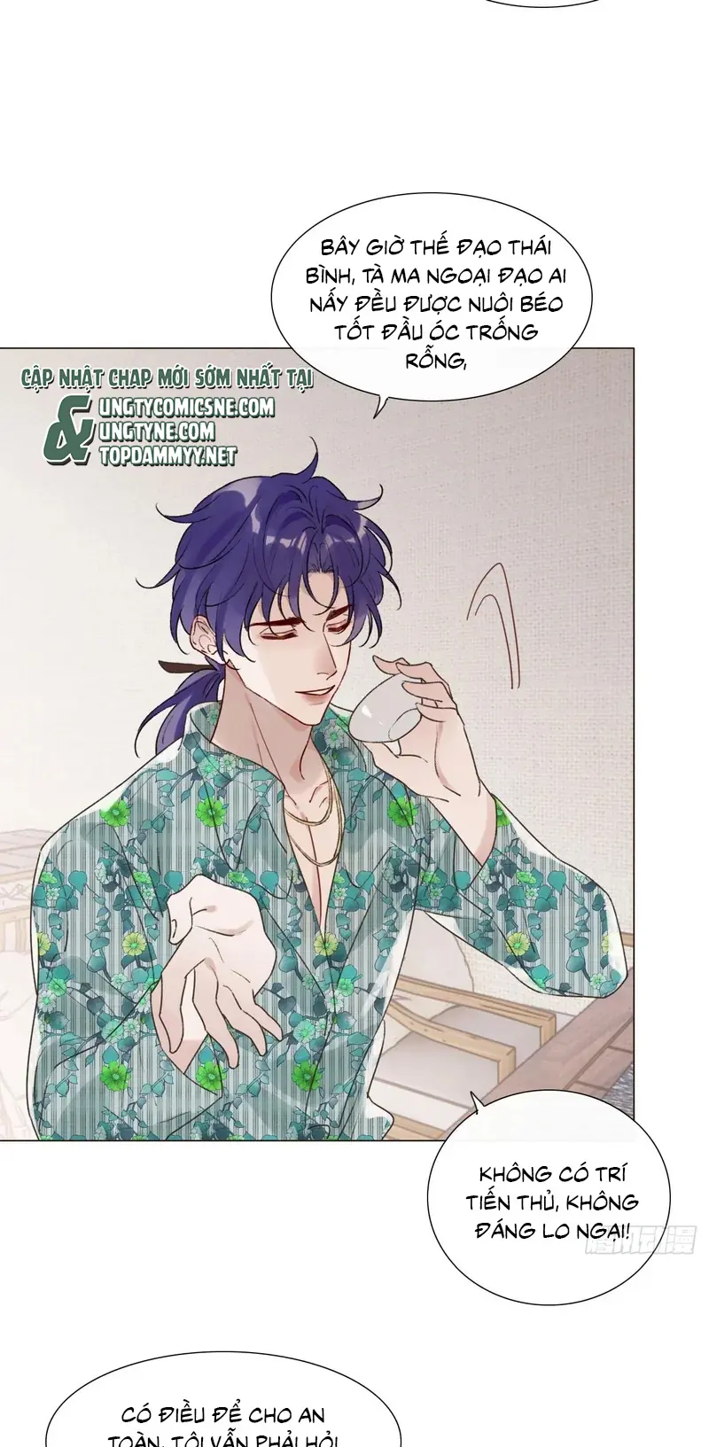 Chồng Trước Của Ma Hoàng Sống Lại Rồi Chapter 46 - Trang 20