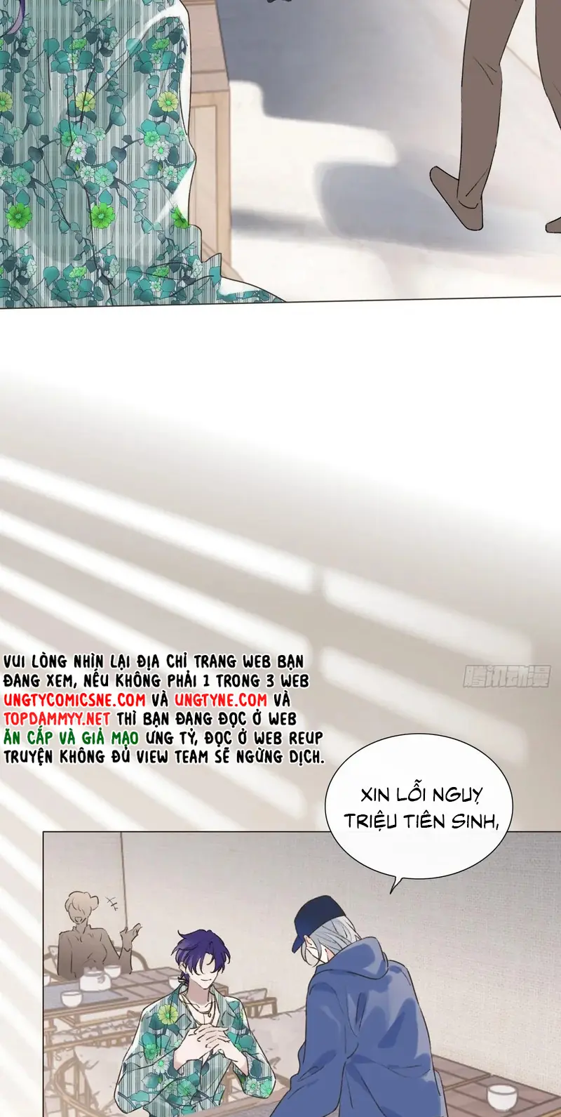 Chồng Trước Của Ma Hoàng Sống Lại Rồi Chapter 46 - Trang 6