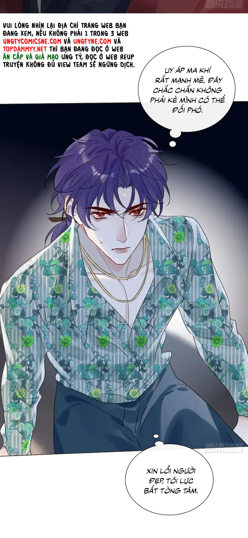Chồng Trước Của Ma Hoàng Sống Lại Rồi Chapter 47 - Trang 27