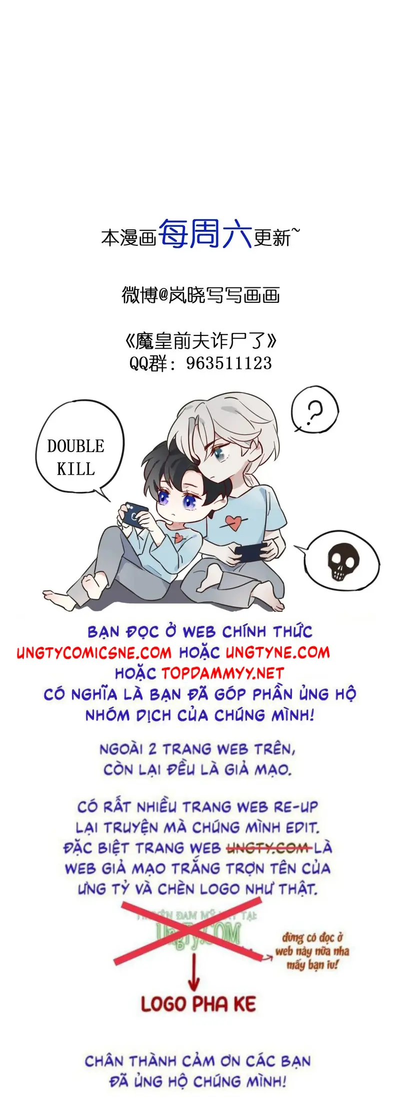 Chồng Trước Của Ma Hoàng Sống Lại Rồi Chapter 48 - Trang 35