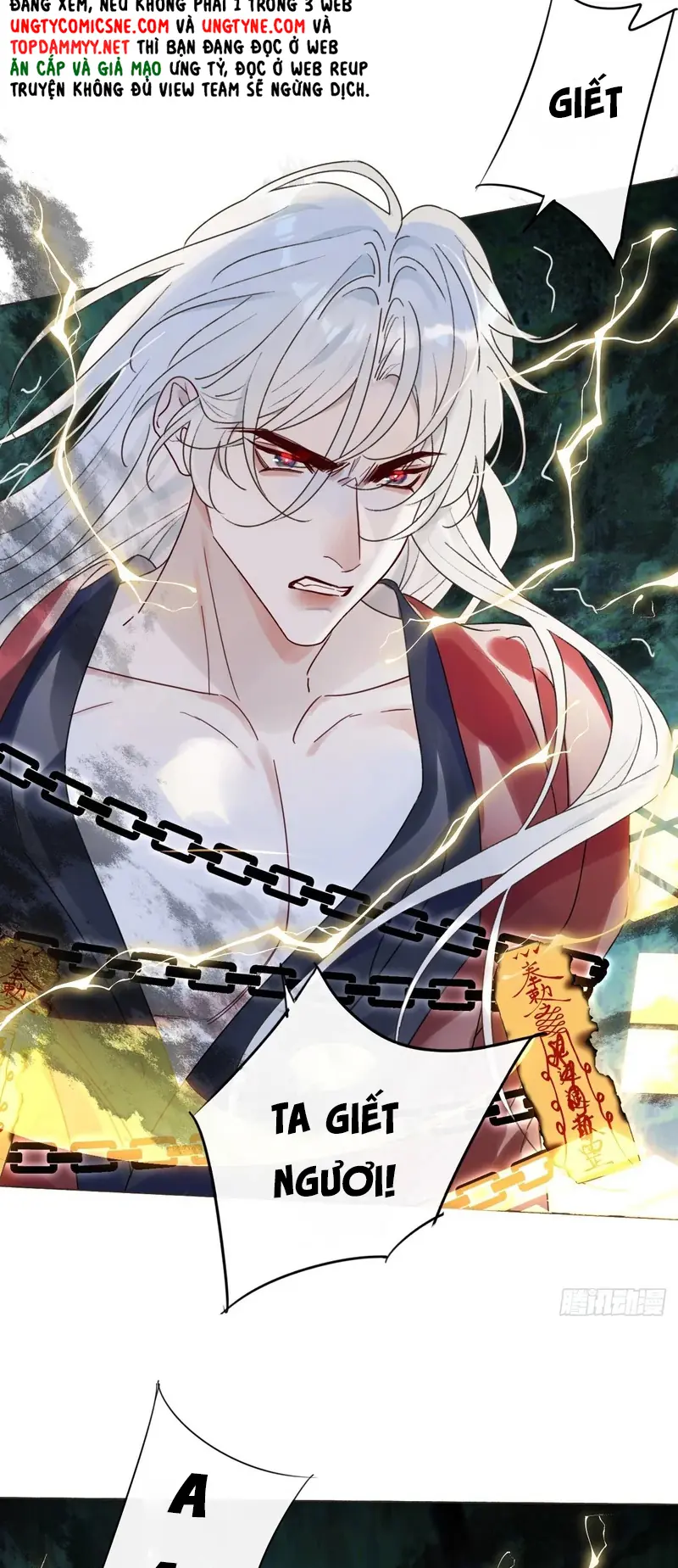 Chồng Trước Của Ma Hoàng Sống Lại Rồi Chapter 49 - Trang 16